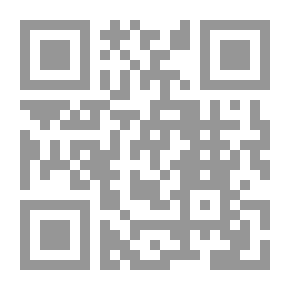 Qr Code الوراثة والوراثة لتحمل فيروس الضفيرة الصفراء للطماطم المستمدة من Lycopersicon Pimpi