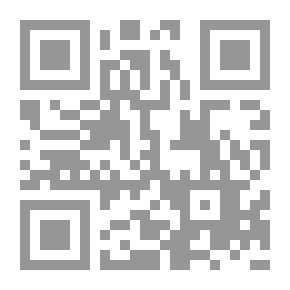 Qr Code View Personal Planning Course