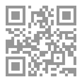 Qr Code الولاية