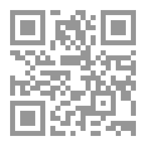 Qr Code المبدأ فى الأحوال الشخصية