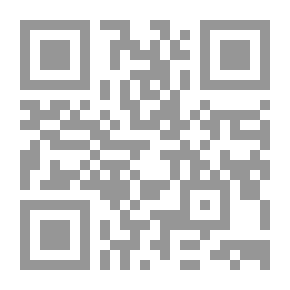 Qr Code إراءة التأويل ومدارج معنى الشعر