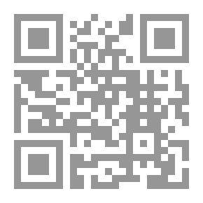 Qr Code Red Belts
