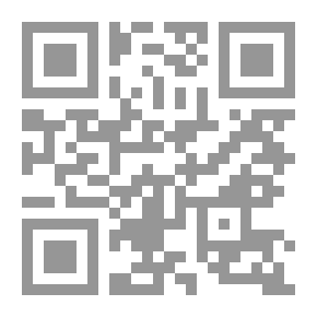 Qr Code كتاب الإيمان ج2