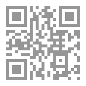 Qr Code تعلم واستمتع باللغة الإنجليزية الفصل الثاني KG1
