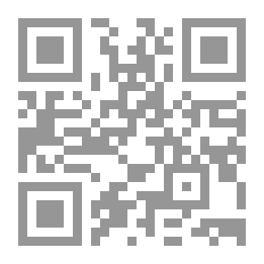 Qr Code شرح الورقات في اصول الفقه