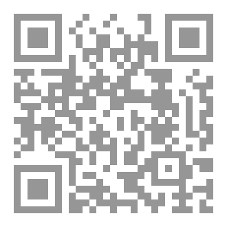 Qr Code المطبخ العلاجي دليل علمي للتغذية المقاومة للسرطان