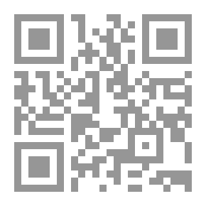 Qr Code قهوة كحبك