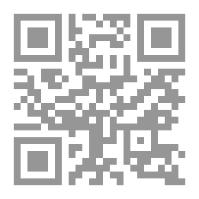Qr Code Homophobia
