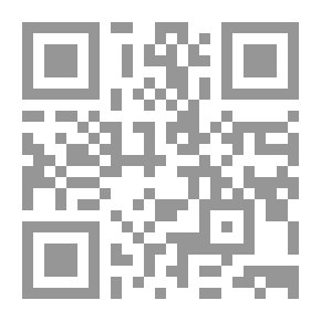 Qr Code بيشوي ناجي فوضى الوجود