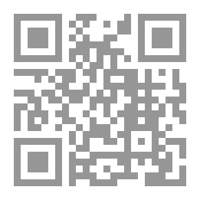 Qr Code إيكاروس أو في تدبير العتمة `يوميات من ثورة 25 يناير`