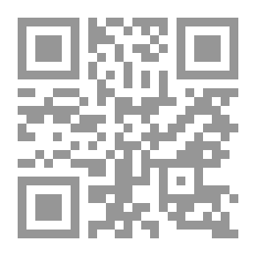Qr Code زهور #46: أحببتك في صمت