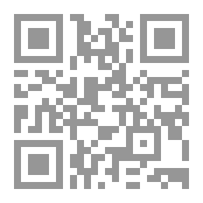 Qr Code اتباع الله أم اتباع الشيطان قراءة في مسلكين