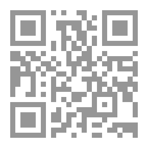 Qr Code Ristin tie: Runoja