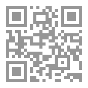 Qr Code بحر الفوائد المشهور بمعاني الأخبار