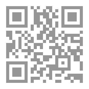 Qr Code The Shrine Of The Metamorphosis Is Fossil Margins On The Adonisian Board