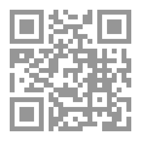 Qr Code الشاء الأصمعي