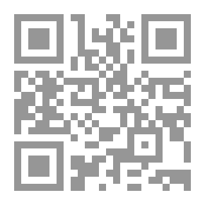 Qr Code ترنيمة عيد الميلاد