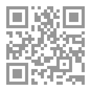 Qr Code نبوءة آمون: الإنترنت من الحرب الباردة إلى حروب الجيل الرابع وفتنة الأجيال