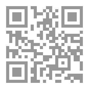 Qr Code الجذور التاريخية للفكر السلفي الجهادي في العراق