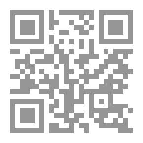 Qr Code الإسماعيلية الفكرية.. النشأة والصراع والبقاء