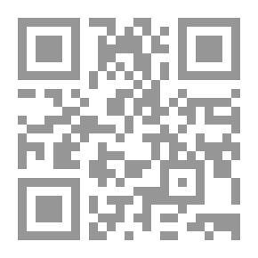 Qr Code إقامة ؛ انسحاب ( الموسوعة الفقهية) ج 6