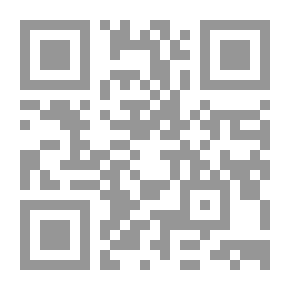 Qr Code الاحتجاجات الشعبية في السودان منذ انفصال الجنوب وموقف النظام منها