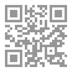Qr Code 1562 Yemen Who Was Happy Once 1447