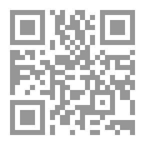 Qr Code نسخة فولغيت لرومانسيات آرثر المجلد 2