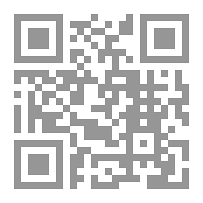 Qr Code المنقذ من كبائر الذنوب