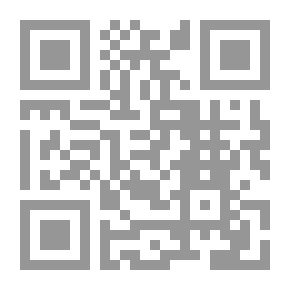 Qr Code القضاء الإستعجالي