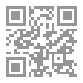 Qr Code 360 درجة