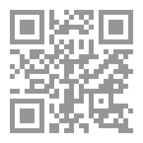 Qr Code اتجاهات نقد الشعر العربي الحديث في الصحافة اليومية العراقية