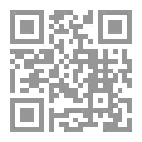 Qr Code قضايا فكرية معاصر `قضايا في نماذج واقعية في العالم العربي المعاصر`