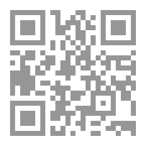 Qr Code تاريخ الحسبة والمحتسبين بمصر فى العصر المملوكى (648-923هـ/1250-1517هـ)