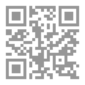 Qr Code دروس من القران الكريم والسنة المطهرة
