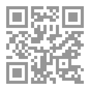 Qr Code The Death of Balder