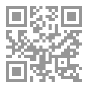 Qr Code مصارعة الفلاسفة