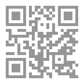 Qr Code البستان في تجويد القرآن ( شاموا )