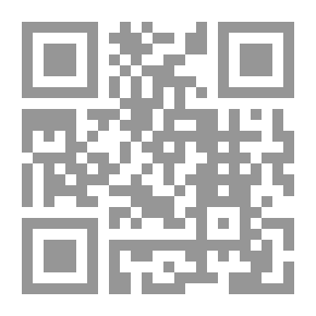 Qr Code الحداثة