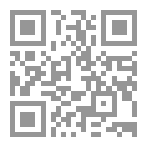 Qr Code Spy Number 1