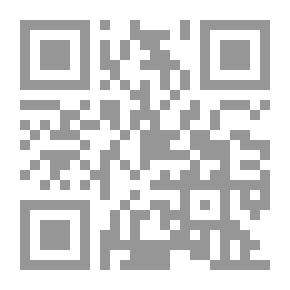 Qr Code حكمة لبنان، تحليل اجتماعي لأمثاله
