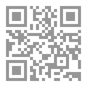 Qr Code المقدمة لعلم الفطريات