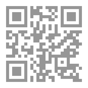 Qr Code Badi In Poetry Criticism