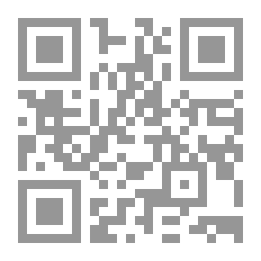 Qr Code Besieging Evil Abdel Karim Bakkar