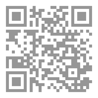 Qr Code مملكة ديشا