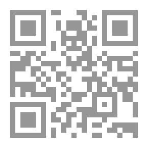 Qr Code Muslim Flags Series C 42