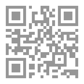 Qr Code رمز رسالة فرع دومينيون فورستري: مرفق بدليل 