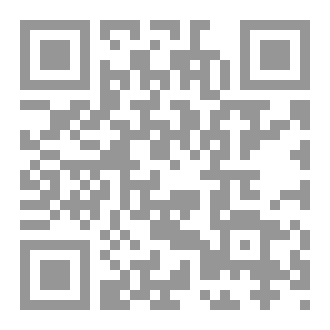 Qr Code الصبر The patience