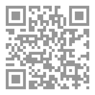 Qr Code خطب العقيدة