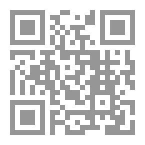 Qr Code لو ماندات كميل شمعون 1952-1958